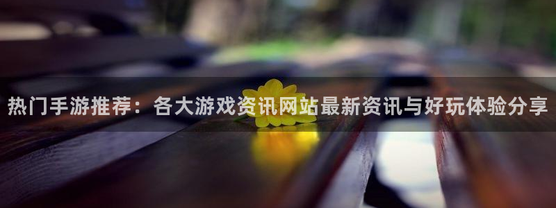 杜邦娱乐官方登录网址