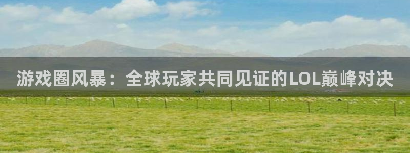 杜邦娱乐平台官网登录