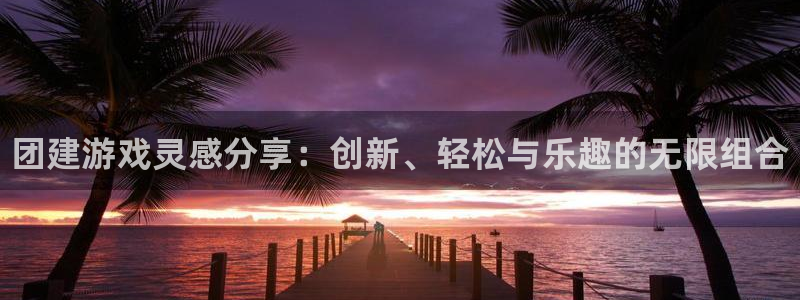 杜邦娱乐平台官网登录