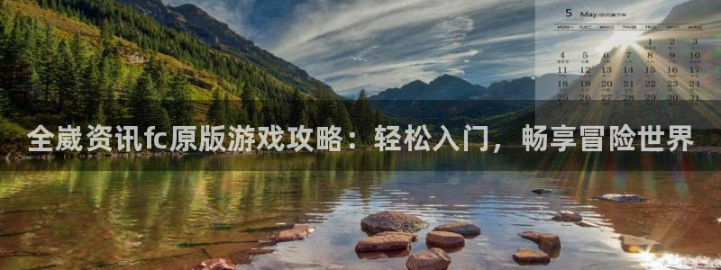 杜邦娱乐平台登录线路