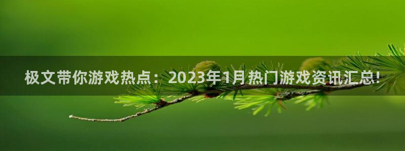 杜邦娱乐直属