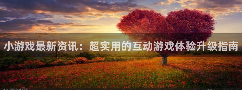 杜邦娱乐测速